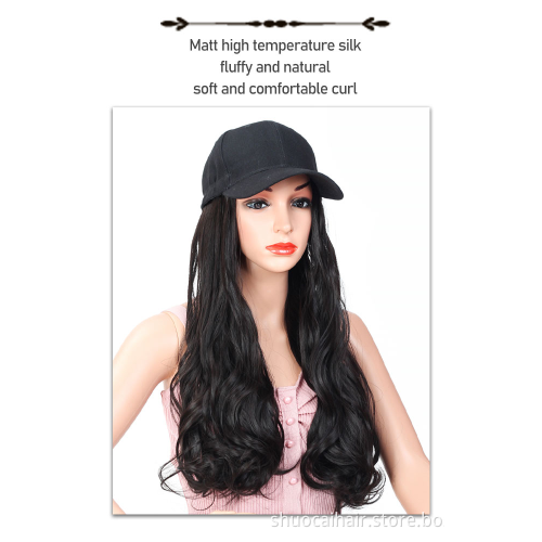 Adjustable Hat Wig Women Hats Long Wave Hair Extensions With Black Female Baseball Cap All-in-one Hat Synthetic